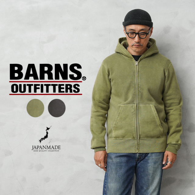 【即日出荷対応】BARNS OUTFITTERS バーンズ アウトフィッターズ BR-3010PG COZUN（小寸編み）ピグメントダイ ジップアップ スウェットパーカー 日本製【T】