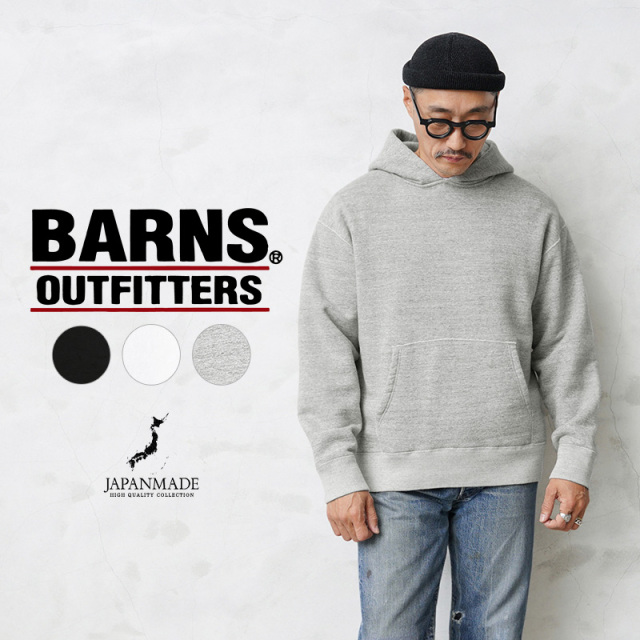 ★カートで割引対象品★【即日出荷対応】BARNS OUTFITTERS バーンズ アウトフィッターズ BR-9992 TSURI-AMI（吊り編み）ワイド プルオーバー スウェットパーカー 日本製【Sx】【T】