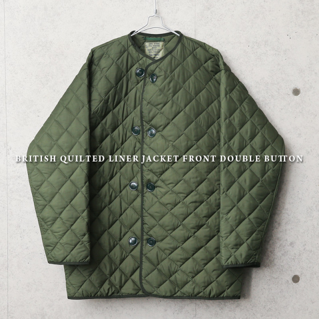 ☆今だけ15%OFF☆実物 新品 デッドストック イギリス軍 キルティング ライナージャケット ダブルボタンフロント【キャンペーン対象外】 ミリタリーファッション 軍服【I】