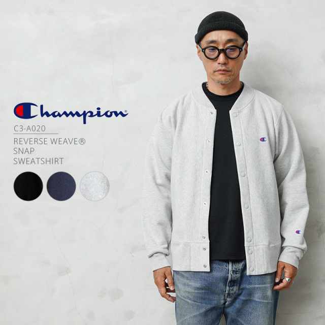 【即日出荷対応】Champion チャンピオン C3-A020 REVERSE WEAVE スナップ スウェット シャツ【Sx】【T】