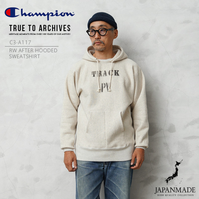 【即日出荷対応】Champion チャンピオン C3-A117 リバースウィーブ プルオーバー アフターフーデッド スウェットシャツ 日本製【キャンペーン対象外】【T】