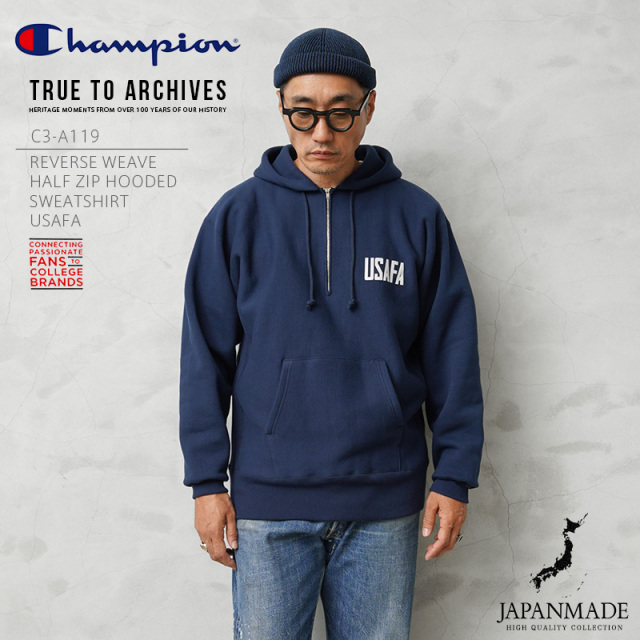 【即日出荷対応】Champion チャンピオン C3-A119 USAFA ハーフジップ フーデッド スウェットシャツ 日本製【キャンペーン対象外】【T】