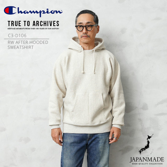 Champion チャンピオン C3-D106 リバースウィーブ プルオーバー 2ndパテントモデル アフターフーデッド スウェットシャツ 日本製【キャンペーン対象外】【T】