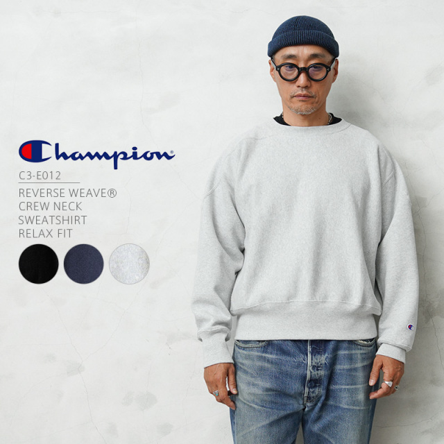 【即日出荷対応】Champion チャンピオン C3-E012 REVERSE WEAVE クルーネック スウェット シャツ リラックスフィット【Sx】【T】