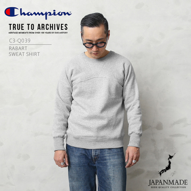 【即日出荷対応】Champion チャンピオン C3-Q039 ラバート スウェットシャツ 日本製【キャンペーン対象外】【T】
