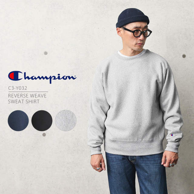 ★カートで割引対象品★【即日出荷対応】Champion チャンピオン C3-Y032 REVERSE WEAVE スウェットシャツ【Sx】【T】