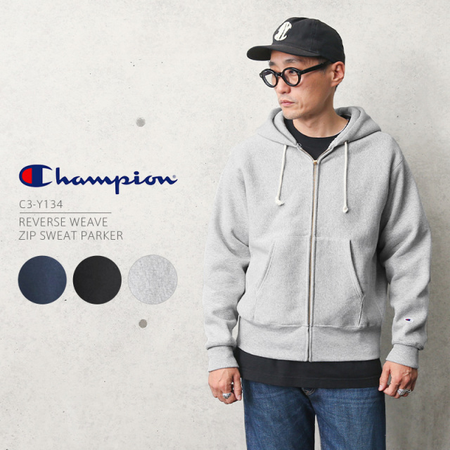 Champion チャンピオン C3-W103 REVERSE WEAVE ジップスウェットパーカー 