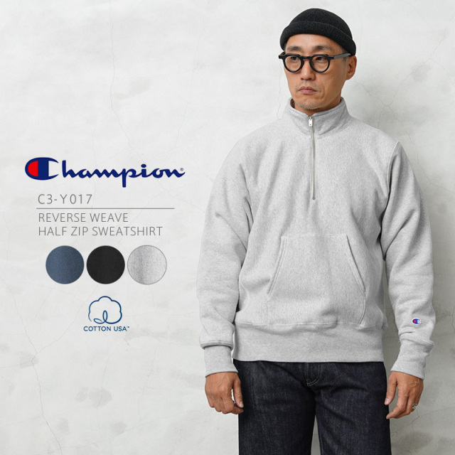 【即日出荷対応】Champion チャンピオン C3-Y017 リバースウィーブ ハーフジップ スウェットシャツ【キャンペーン対象外】【T】