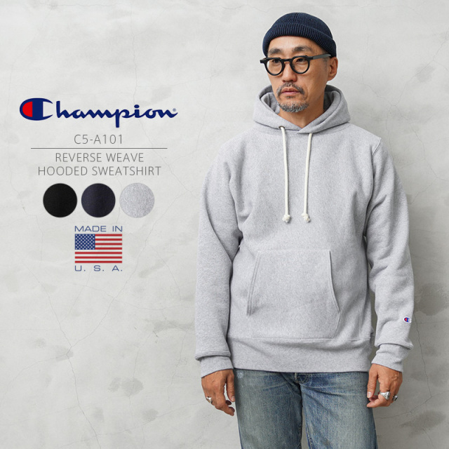 【即日出荷対応】Champion チャンピオン C5-A101 リバースウィーブ フーデッド スウェットシャツ 12.5oz 赤タグ MADE IN USA【キャンペーン対象外】【T】