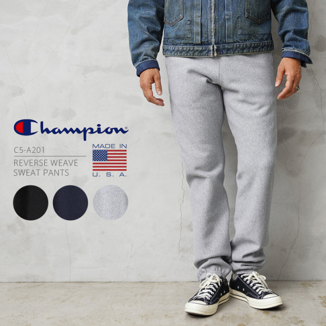 【即日出荷対応】Champion チャンピオン C5-A201 リバースウィーブ スウェットパンツ 12.5oz 赤タグ MADE IN USA【キャンペーン対象外】【T】