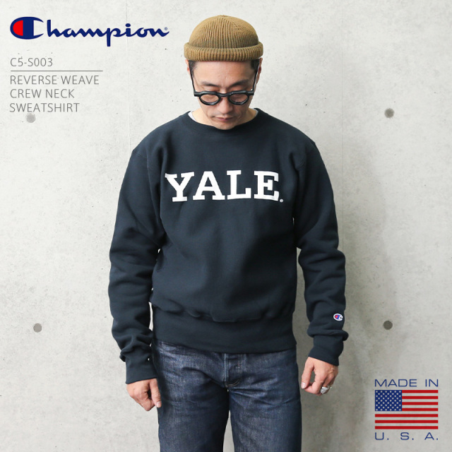 Champion チャンピオン C5-S003 リバースウィーブ クルーネック  