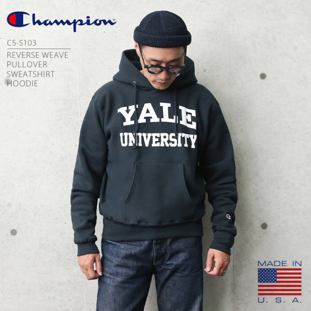 ★カートで割引対象品★【即日出荷対応】Champion チャンピオン C5-S103 リバースウィーブ プルオーバー スウェットパーカー YALE MADE IN USA【T】
