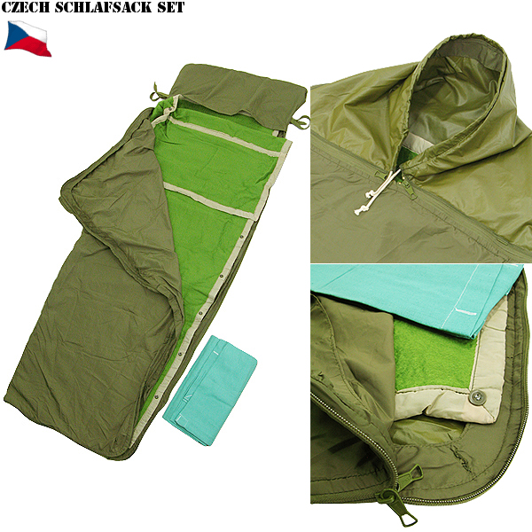 実物 新品 チェコ軍シュラフセット （寝袋）【キャンペーン対象外】【T】ミリタリー