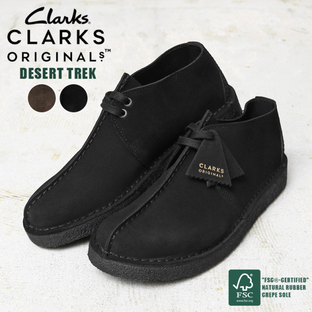 ☆大幅割引中☆【即日出荷対応】Clarks クラークス CLARKS ORIGINALS クラークス オリジナルズ Desert Trek デザートトレック スエード レザーシューズ【T】【Sx】
