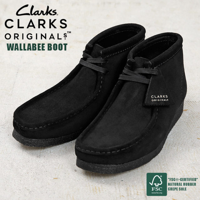 ★カートで割引対象品★【即日出荷対応】Clarks クラークス CLARKS ORIGINALS クラークス オリジナルズ Wallabee Boot ワラビーブーツ スエードレザー アンクルブーツ【T】【Sx】