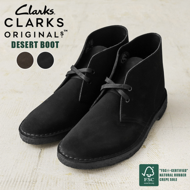 ★カートで割引対象品★【即日出荷対応】Clarks クラークス CLARKS ORIGINALS クラークス オリジナルズ スエード デザートブーツ【T】【Sx】