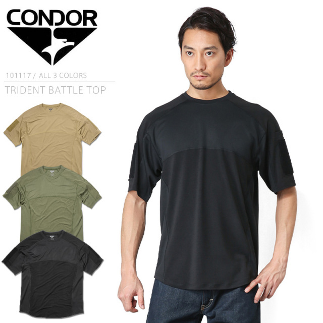【キャンペーン対象外】【ネコポス便対応】CONDOR コンドル 101117 TRIDENT BATTLE TOP Tシャツ【T】