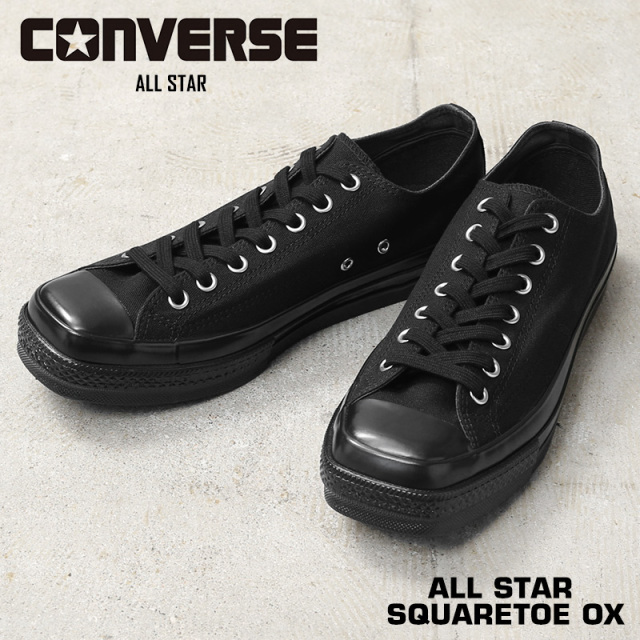 【即日出荷対応】CONVERSE コンバース 31316072 ALL STAR SQUARETOE OX オールスター スクエアトウ スニーカー BLKMONO【キャンペーン対象外】【T】