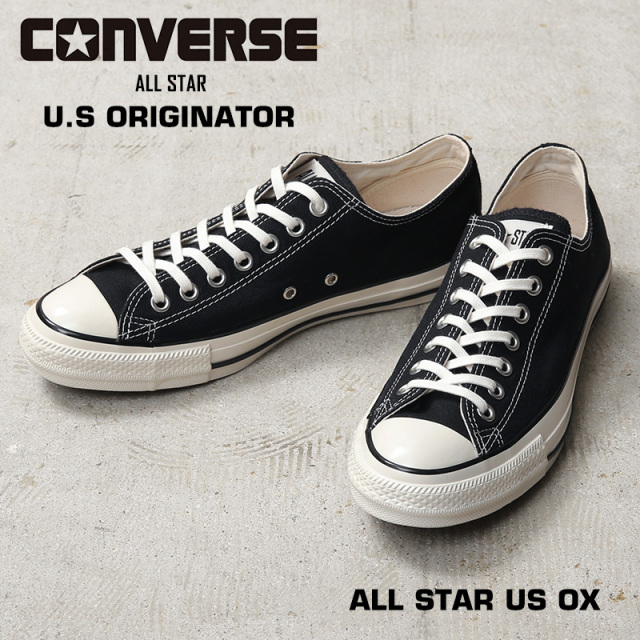 【即日出荷対応】CONVERSE コンバース 31308201 U.S ORIGINATOR ALL STAR US OX オールスター スニーカー BLACK【キャンペーン対象外】【T】