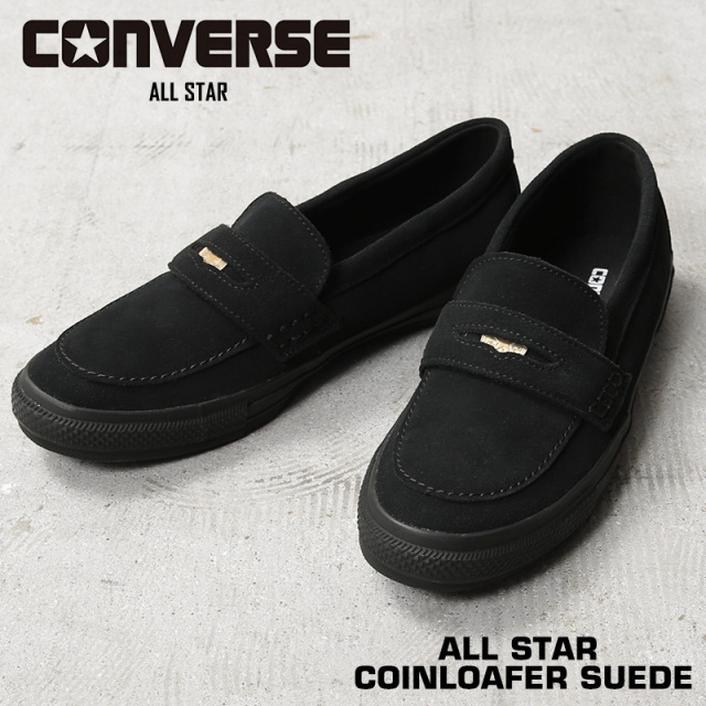 【即日出荷対応】CONVERSE コンバース 31316671 ALL STAR COINLOAFER SUEDE オールスター コインローファー スエード スニーカー BLACK／BLACK【キャンペーン対象外】【T】