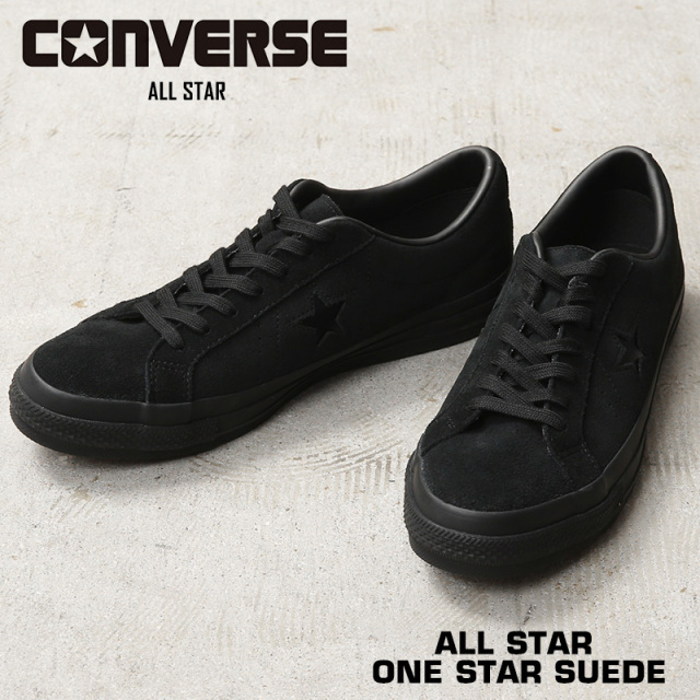 【即日出荷対応】CONVERSE コンバース 33702081 ONE STAR SUEDE ワンスター スエード スニーカー BLACK MONOCHROME【キャンペーン対象外】【T】