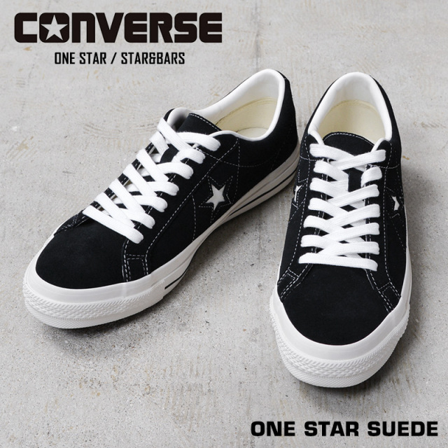 【即日出荷対応】CONVERSE コンバース 35200860 ONE STAR SUEDE ワンスター スエード スニーカー BLACK【キャンペーン対象外】【T】