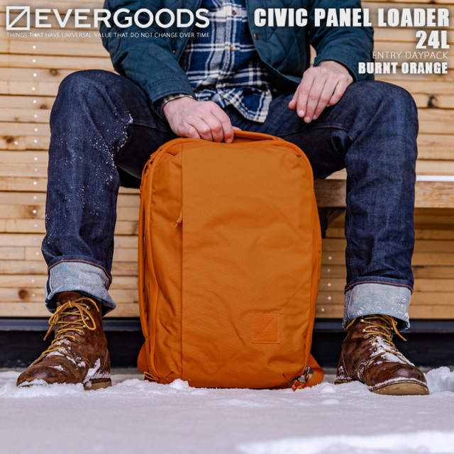 【8月25日前後で発送予定】EVERGOODS エバーグッズ CIVIC PANEL LOADER 24L バックパック / デイパック BURNT ORANGE【キャンペーン対象外】【R】