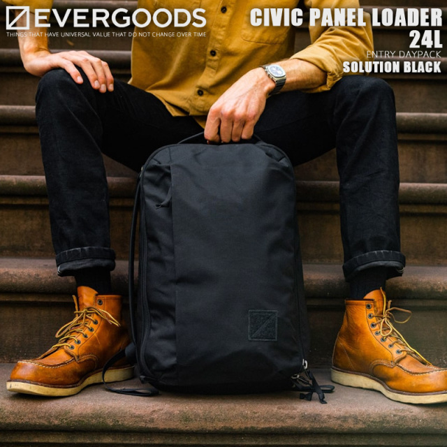 【8月25日前後で発送予定】EVERGOODS エバーグッズ CIVIC PANEL LOADER 24L バックパック / デイパック SOLUTION BLACK【キャンペーン対象外】【R】