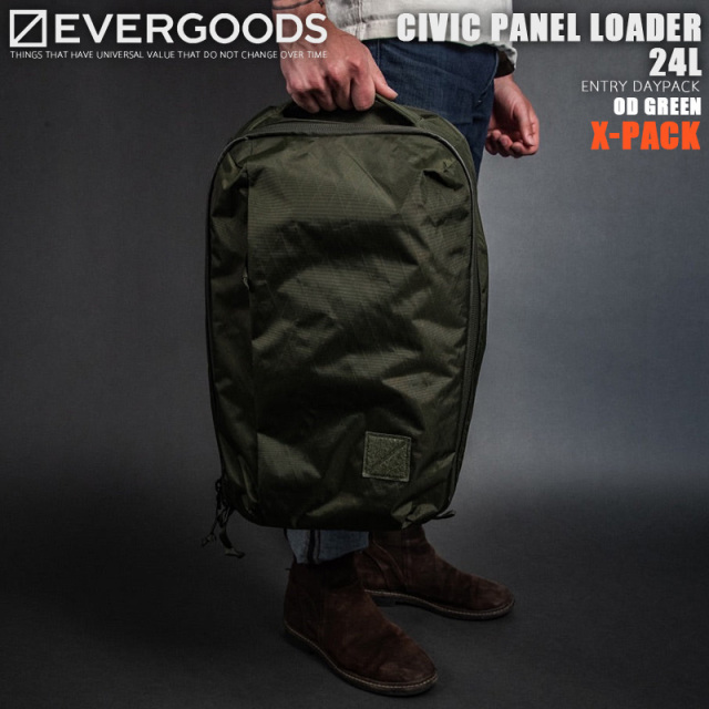 【8月25日前後で発送予定】EVERGOODS エバーグッズ CIVIC PANEL LOADER 24L X-PACK バックパック / デイパック OD GREEN【キャンペーン対象外】【R】