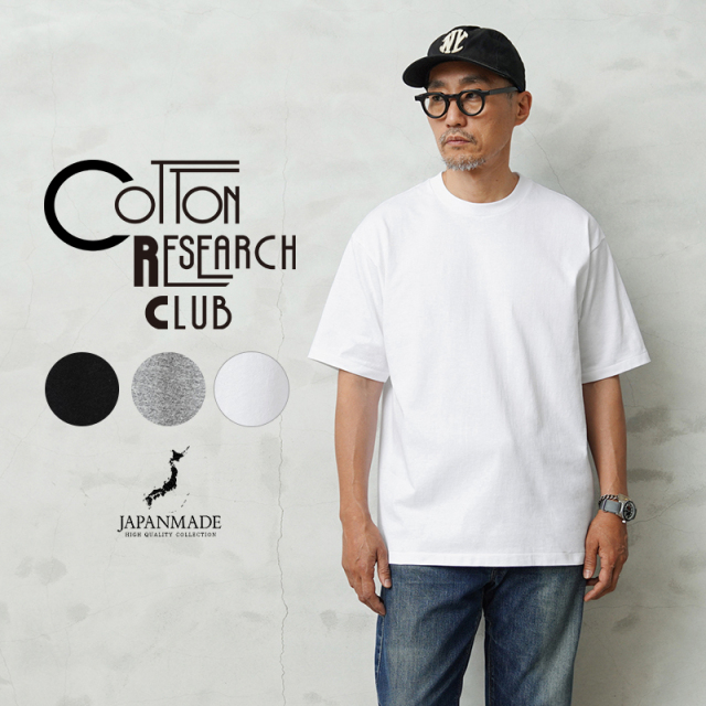 【即日出荷対応】COTTON RESEARCH CLUB コットンリサーチクラブ JPC-002 S/S Tubular Tシャツ 日本製【キャンペーン対象外】【T】