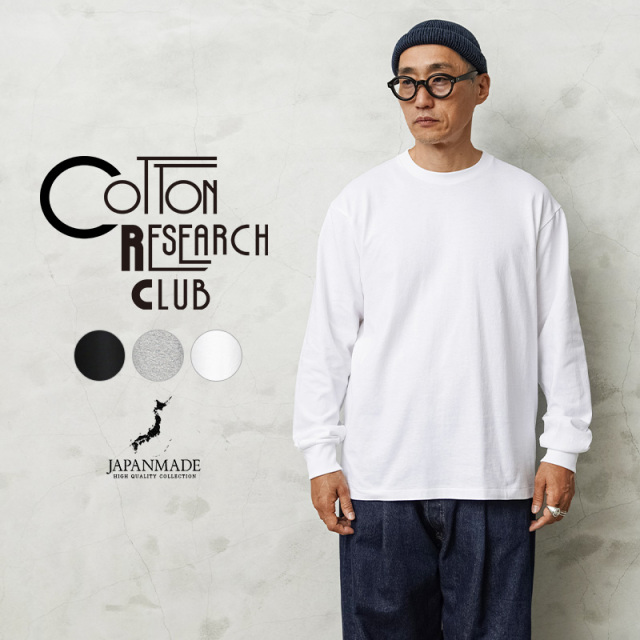 【即日出荷対応】COTTON RESEARCH CLUB コットンリサーチクラブ JPC-003 L/S Tubular Tシャツ 日本製【キャンペーン対象外】【T】