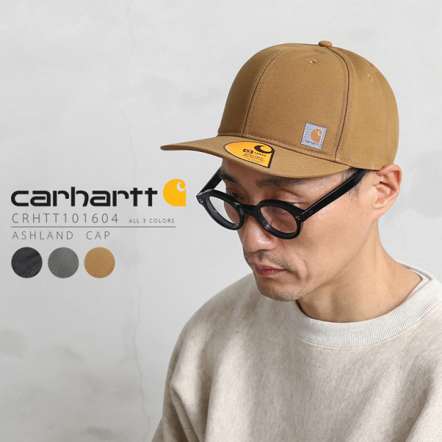 ★カートで割引対象品★【即日出荷対応】Carhartt カーハート CRHTT101604 ASHLAND（アッシュランド）キャップ【T】
