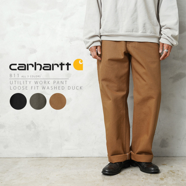 ★カートで割引対象品★【即日出荷対応】Carhartt カーハート B11 LOOSE FIT WASHED DUCK UTILITY WORK PANT ルーズフィット ウォッシュド ダック ユーティリティ ワークパンツ【T】