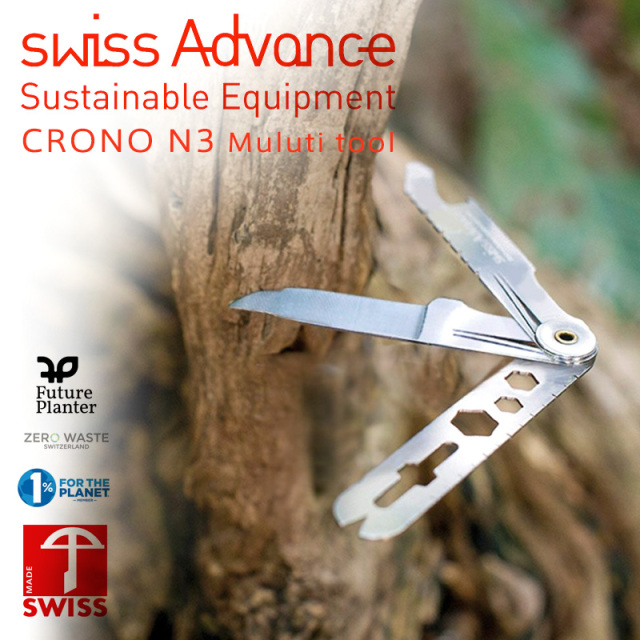 【即日出荷対応】【ネコポス便対応】swiss Advance スイスアドバンス CRONO N3 Pocket Knife ポケットナイフ / マルチツール スイス製【キャンペーン対象外】【T】