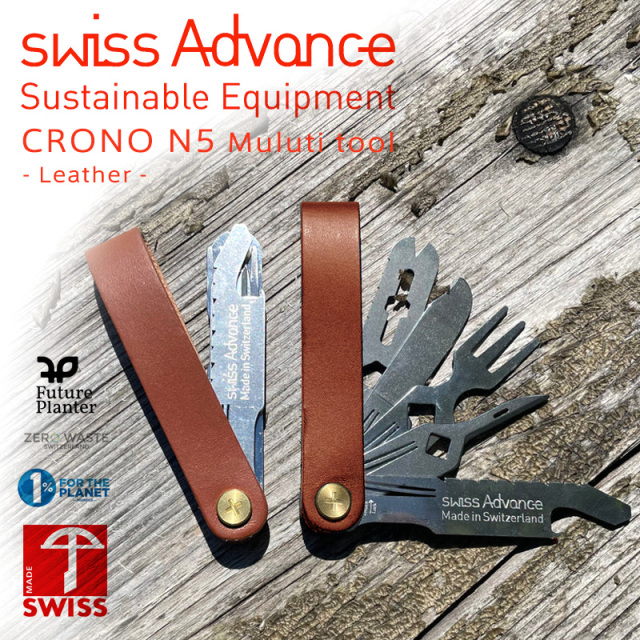 【即日出荷対応】【ネコポス便対応】swiss Advance スイスアドバンス CRONO N5 Pocket Knife Leather Edition ポケットナイフ / マルチツール レザー スイス製【キャンペーン対象外】【T】