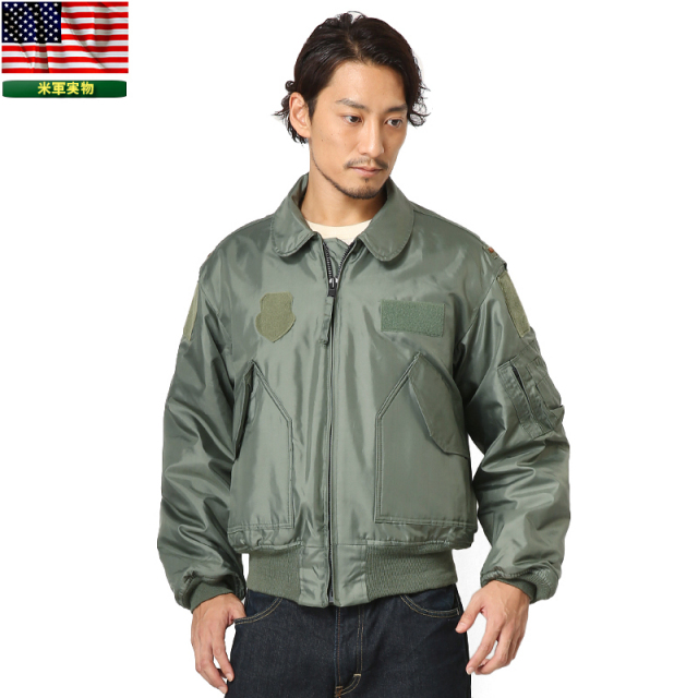 米軍 CWU-45P フライトジャケット 米軍放出品 ミリタリーショップ 通販 