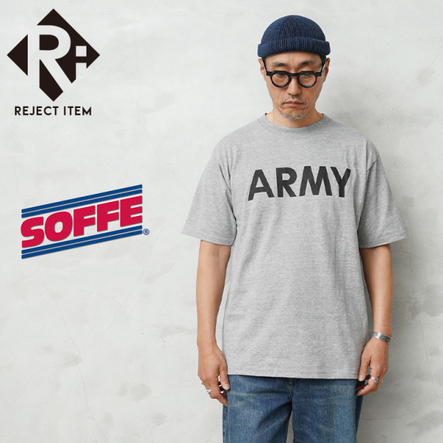 リジェクト 訳あり品 デッドストック SOFFE ソフィー D0007959 U.S.ARMY トレーニング Tシャツ【キャンペーン対象外】【I】