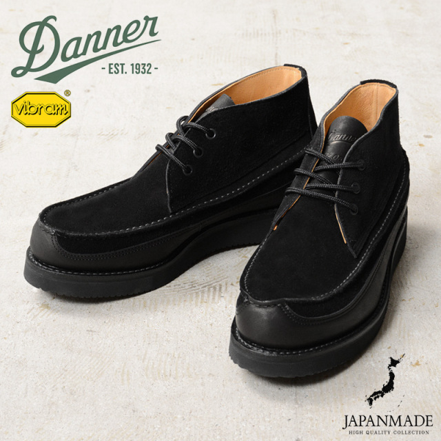 【即日出荷対応】Danner ダナー D218705 KLAMATH CHUKKA クラマス チャッカ / チャッカブーツ 日本製【キャンペーン対象外】【T】