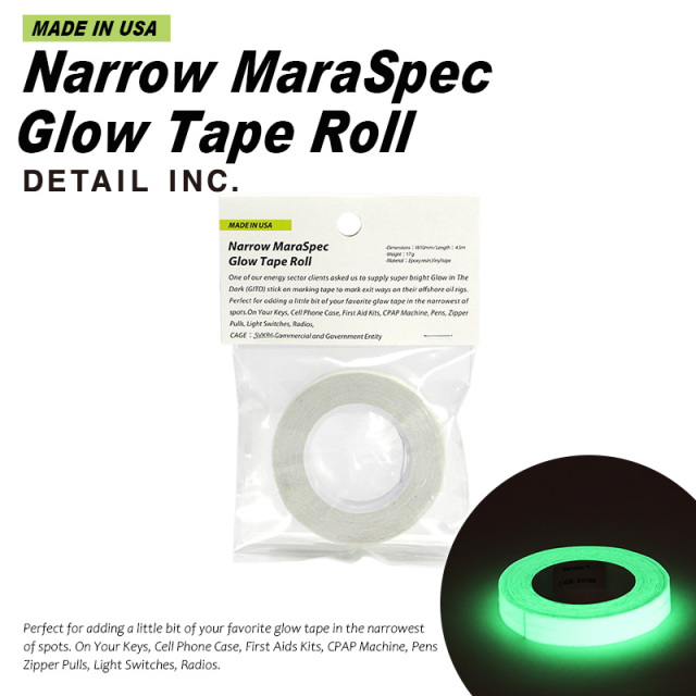 【即日出荷対応】【ネコポス便対応】DETAIL INC. ディテールインク 3632 ナローマラスペックグローテープロール 蓄光テープ MADE IN USA【キャンペーン対象外】【T】