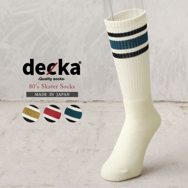 ★カートで割引対象品★【即日出荷対応】DECKA デカ 80's Skater Socks スケーターソックス 日本製【T】