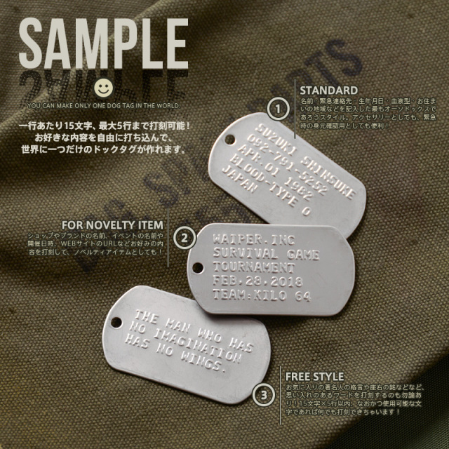 WW2-VIETNAM 実物 実名 米海軍 ドッグタグ（ドッグタグ（DOG TAG