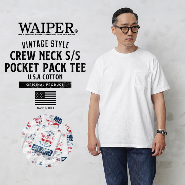 【即日出荷対応】WAIPER.inc S/S クルーネック ポケット パックTシャツ MADE IN USA【T】【キャンペーン対象外】
