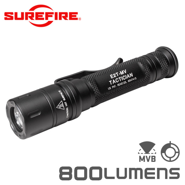 SUREFIRE シュアファイア TACTICIAN Dual-Output MaxVision Beam LEDフラッシュライト / 800ルーメン（E2T-MV）【キャンペーン対象外】 懐中電灯 防災用品【T】