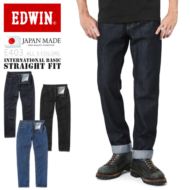 EDWIN エドウィン 通販