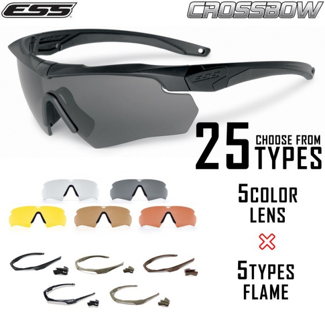 【メーカー取次】 ESS イーエスエス CROSSBOW CHOSEN ONE オリジナルセット【キャンペーン対象外】【T】