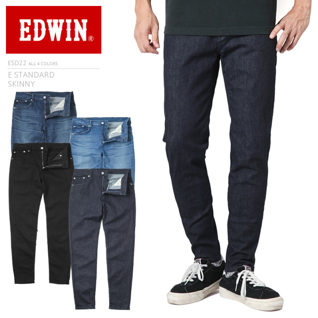 ★カートで割引対象品★EDWIN エドウィン ESD22 E STANDARD デニム ジーンズ スキニー 日本製【T】