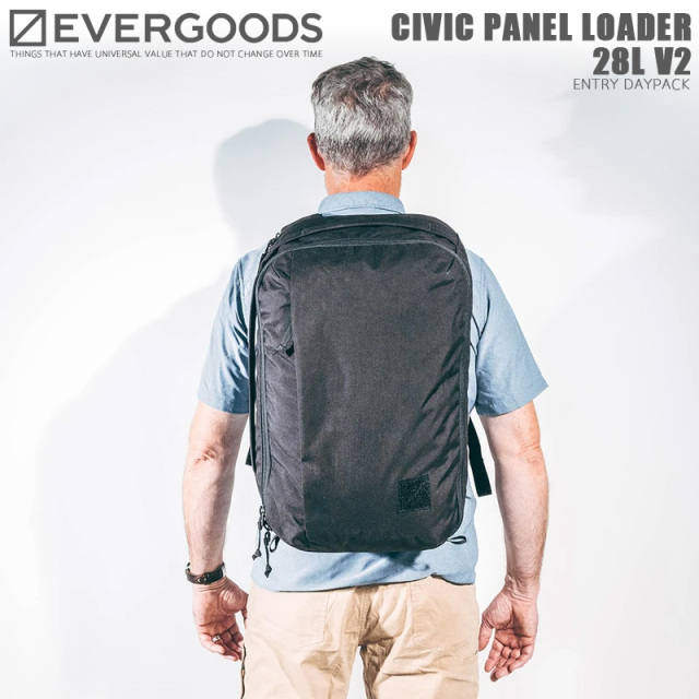 【8月25日前後で発送予定】EVERGOODS エバーグッズ CIVIC PANEL LOADER 28L V2 バックパック / デイパック【キャンペーン対象外】【R】
