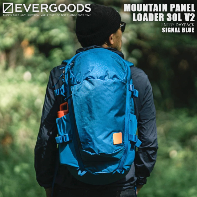 【8月25日前後で発送予定】EVERGOODS エバーグッズ MOUNTAIN PANEL LOADER 30L V2 バックパック / デイパック SIGNAL BLUE【キャンペーン対象外】【R】
