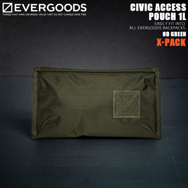 【8月25日前後で発送予定】EVERGOODS エバーグッズ CIVIC ACCESS POUCH 1L X-PACK オーガナイザーポーチ OD GREEN【キャンペーン対象外】【R】