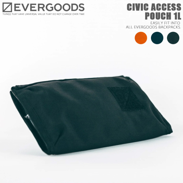 【8月25日前後で発送予定】EVERGOODS エバーグッズ CIVIC ACCESS POUCH 1L オーガナイザーポーチ【キャンペーン対象外】【R】